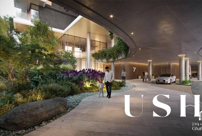 15506048 - صورة العقار 3