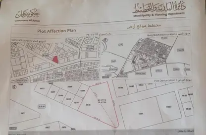 أرض - استوديو للبيع في الجرف 2 - الجرف - عجمان وسط المدينة - عجمان