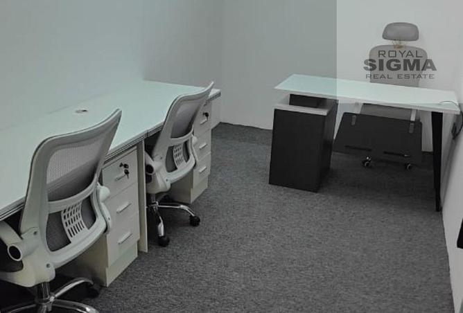 15678349 - Property Image 3