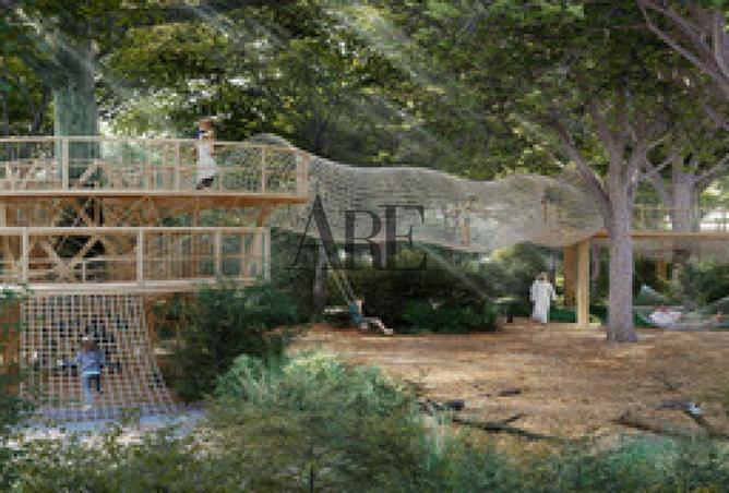 15476242 - الصورة الرئيسية للعقار