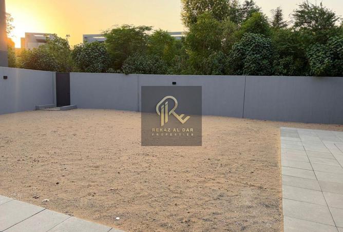 15530449 - صورة العقار 2