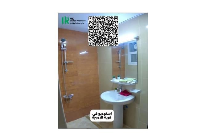 15884491 - Property Image 2