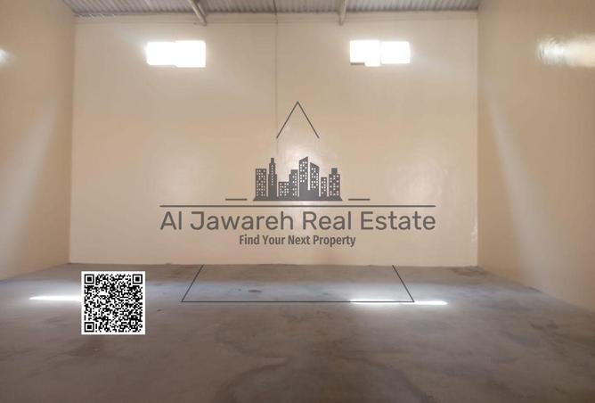 15477645 - صورة العقار 2