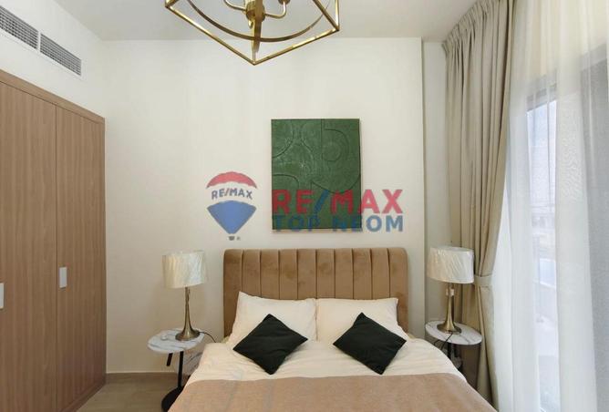 15209744 - صورة العقار 3