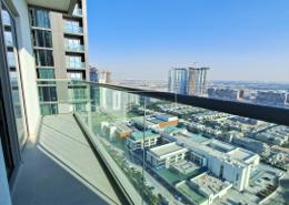 Apartment - 1 bedroom - 1 bathroom for sale in Creek Vistas Reserve - Sobha Hartland - Mohammed Bin Rashid City - Dubai