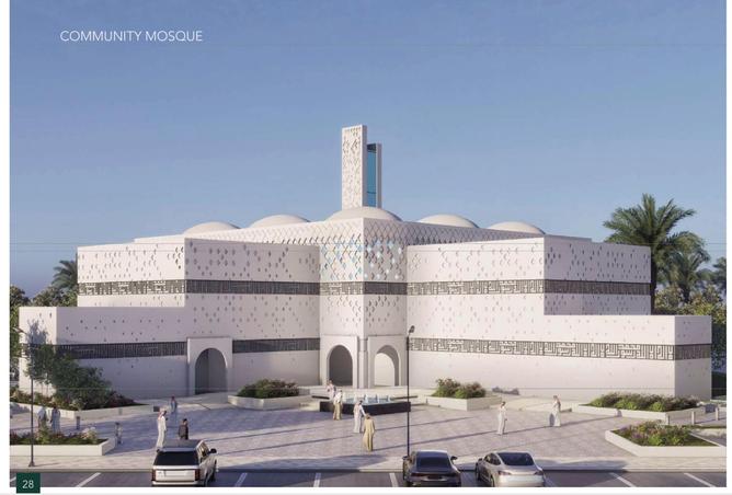 15601981 - صورة العقار 2