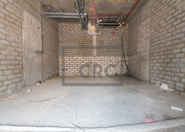 Retail Shop| Shell and Core| Great Price