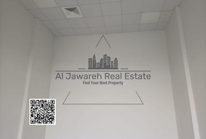 15214662 - الصورة الرئيسية للعقار