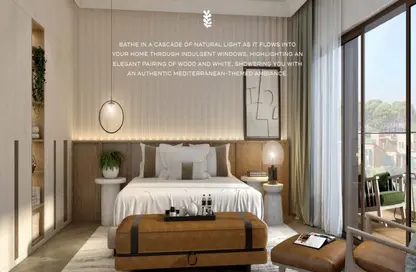 Villa - 4 Bedrooms - 5 Bathrooms for sale in Ibiza - Damac Lagoons - Dubai