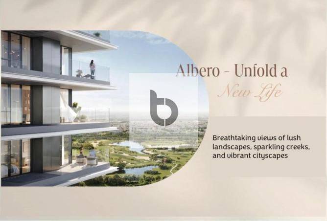 15540956 - صورة العقار 2