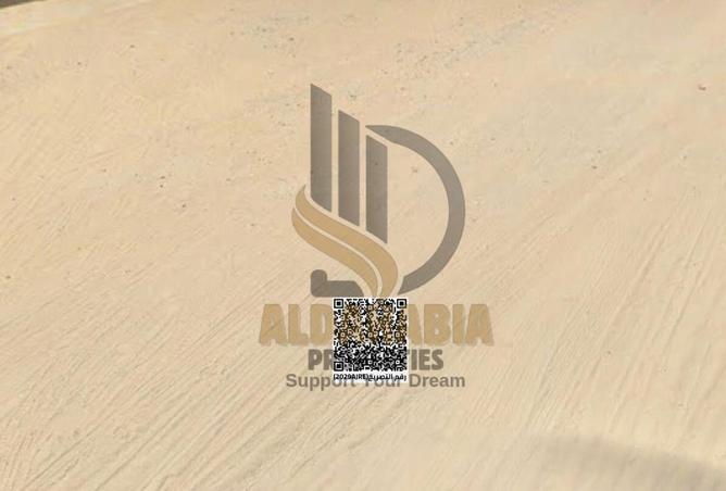 15573944 - صورة العقار 2