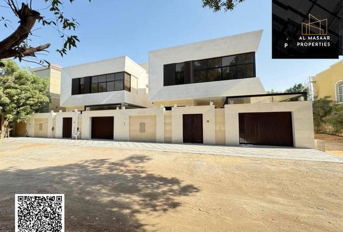 15632542 - صورة العقار 3