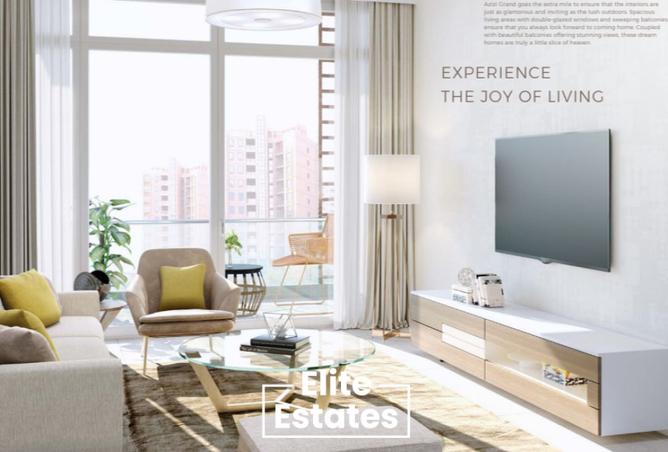 15621408 - صورة العقار 2