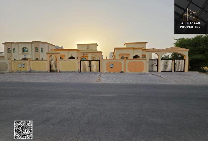 15612694 - صورة العقار 3