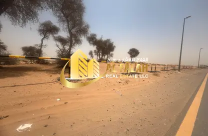 أرض - استوديو للبيع في الصجعة الصناعية - آلصجعه - الشارقة