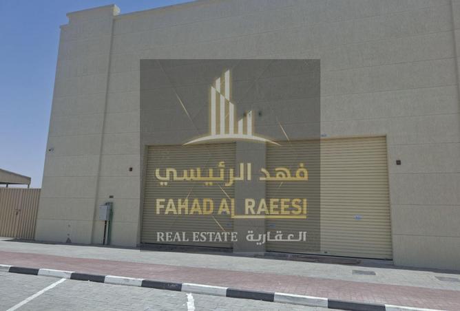 15277853 - Property Image 3