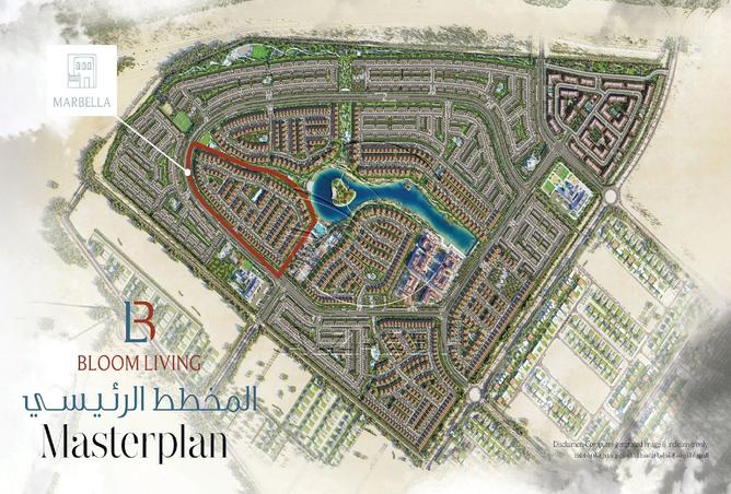 15149855 - Property Image 2