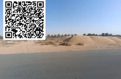 أرض - استوديو للبيع في عجمان جلوبال سيتي - العالية - عجمان