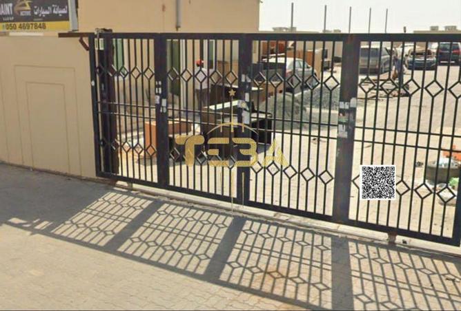 15810339 - صورة العقار 3