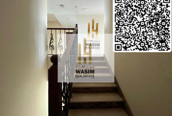 15337631 - صورة العقار 2