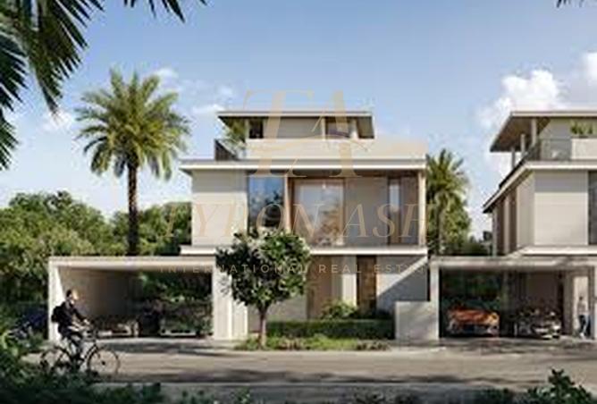 15667005 - صورة العقار 2