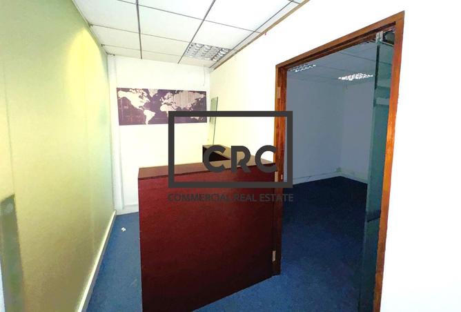 15540209 - الصورة الرئيسية للعقار