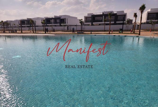 15490949 - صورة العقار 3