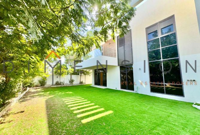 15658208 - صورة العقار 2