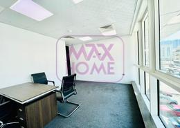 Business Centre - 8 bathrooms for rent in Emirates Tower - Hamdan Street - Abu Dhabi