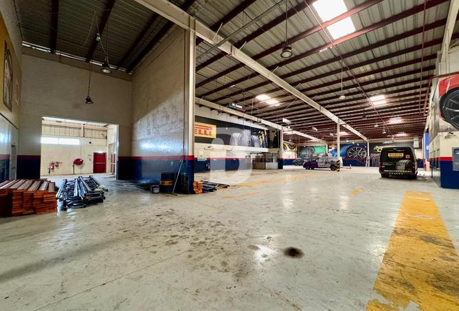 15231416 - Property Image 2