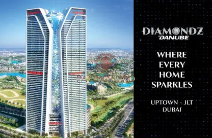 Shop - Studio - 1 Bathroom for sale in Diamondz By Danube - Jumeirah Lake Towers - Dubai Shop - Studio - 1 Bathroom for sale in Diamondz By Danube - Jumeirah Lake Towers - Dubai
