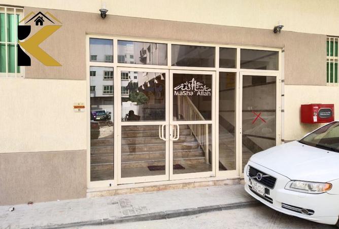 15460990 - Property Image 2