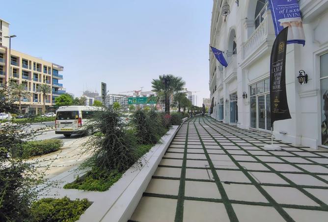 15244510 - Property Image 2