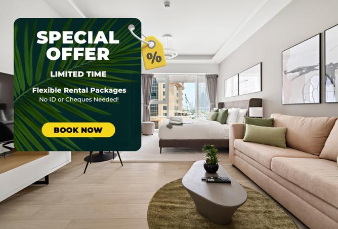 12042112 - الصورة الرئيسية للعقار