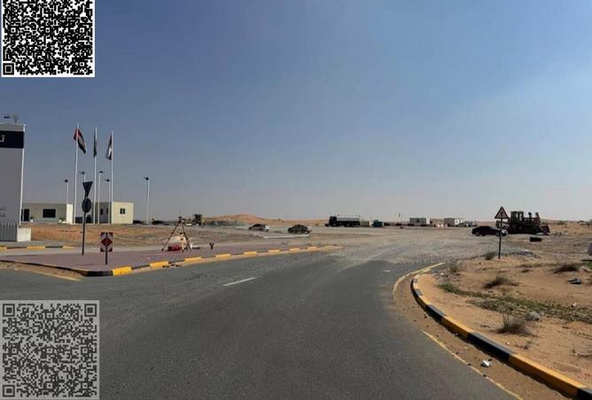 16063529 - صورة العقار 2