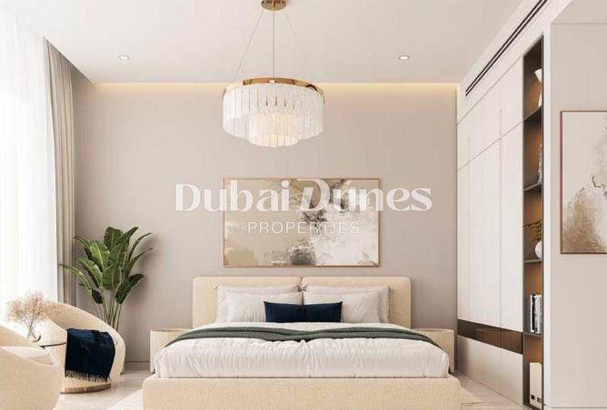 15608235 - صورة العقار 3