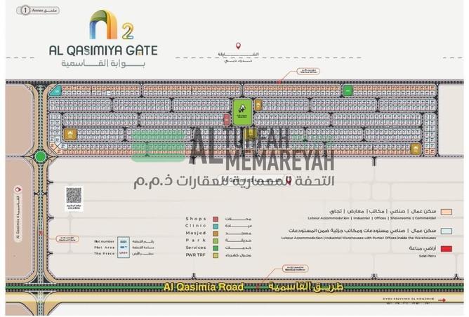 15750306 - الصورة الرئيسية للعقار