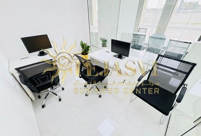 15784835 - صورة العقار 2