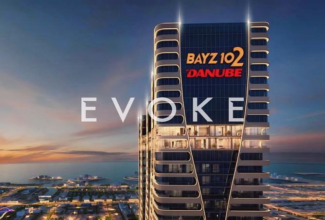 15820054 - صورة العقار 3