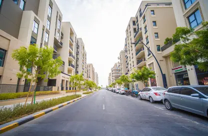 شقة - غرفة نوم - 2 حمامات للبيع في مسك رزيدنسز - جزيرة مريم - الشارقة