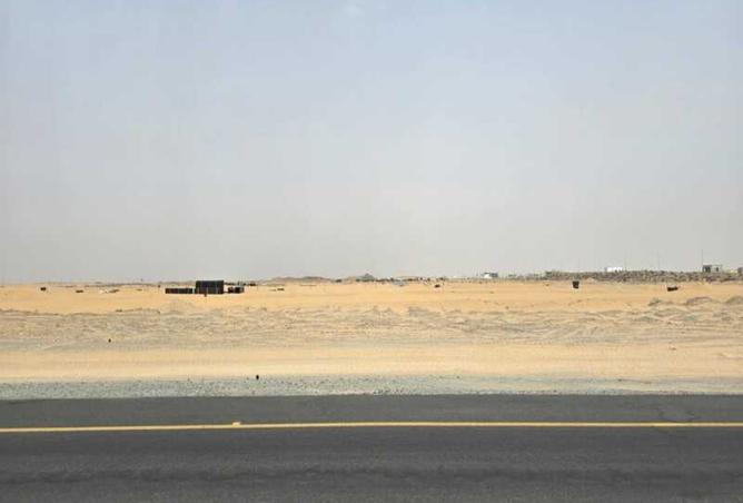 15605919 - صورة العقار 2