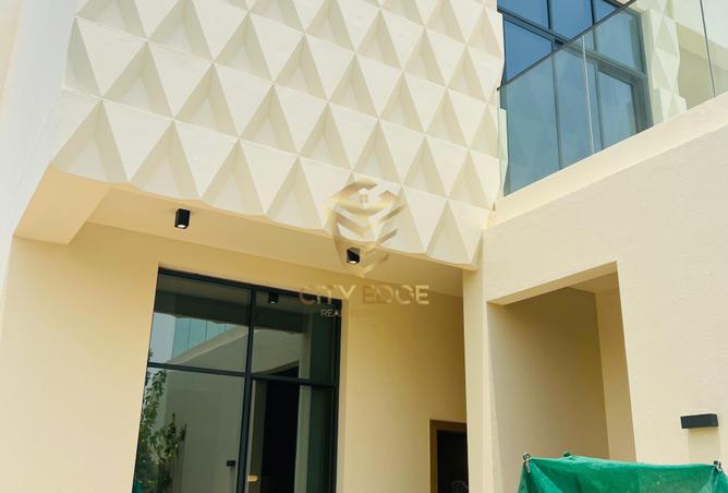 15523969 - صورة العقار 2