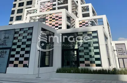 Apartment - 1 Bedroom - 2 Bathrooms for sale in Pixel - Makers District - Al Reem Island - Abu Dhabi
