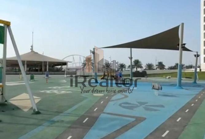 15161261 - صورة العقار 3