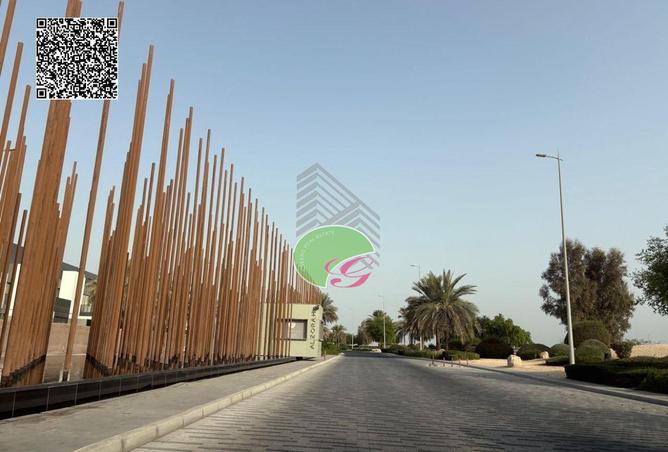 15616802 - صورة العقار 2