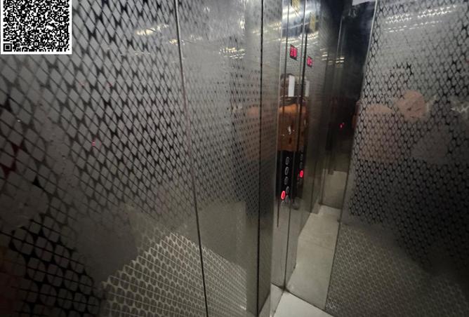 15601749 - Property Image 3