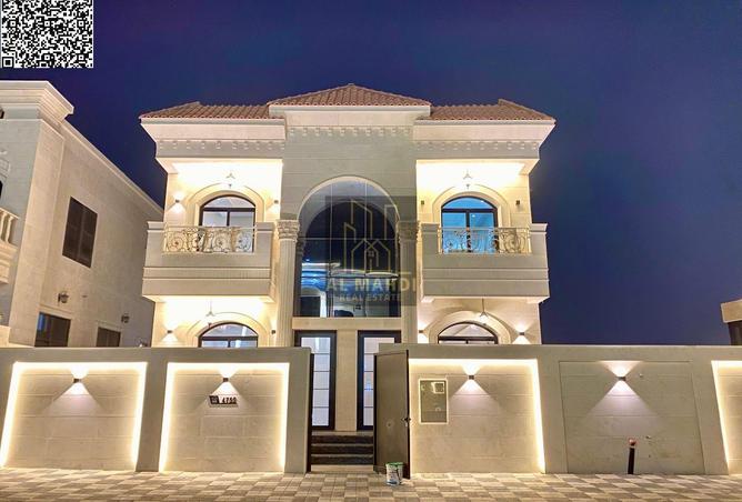 15194837 - صورة العقار 2