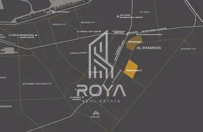 Land - Studio for sale in Alreeman II - Al Shamkha - Abu Dhabi