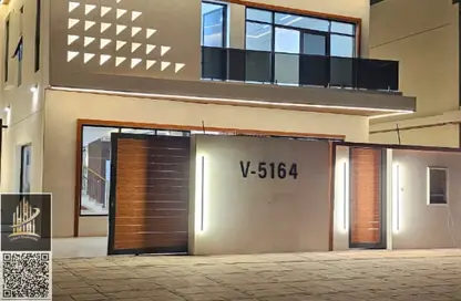 Villa - 5 Bedrooms - 7+ Bathrooms for sale in Al Helio 2 - Al Helio - Ajman