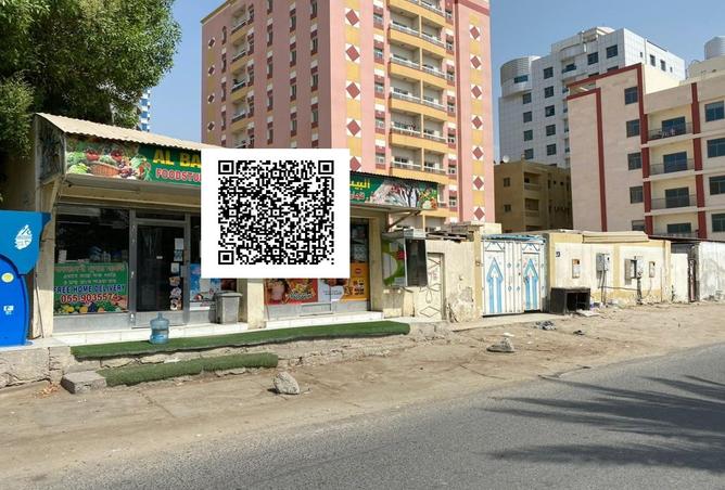 15256772 - صورة العقار 3